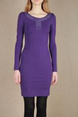������ Versace