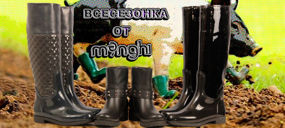 Menghi