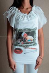 ��� Fly Girl