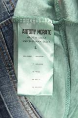 �������� Antony Morato