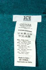 ����� ICE Iceberg